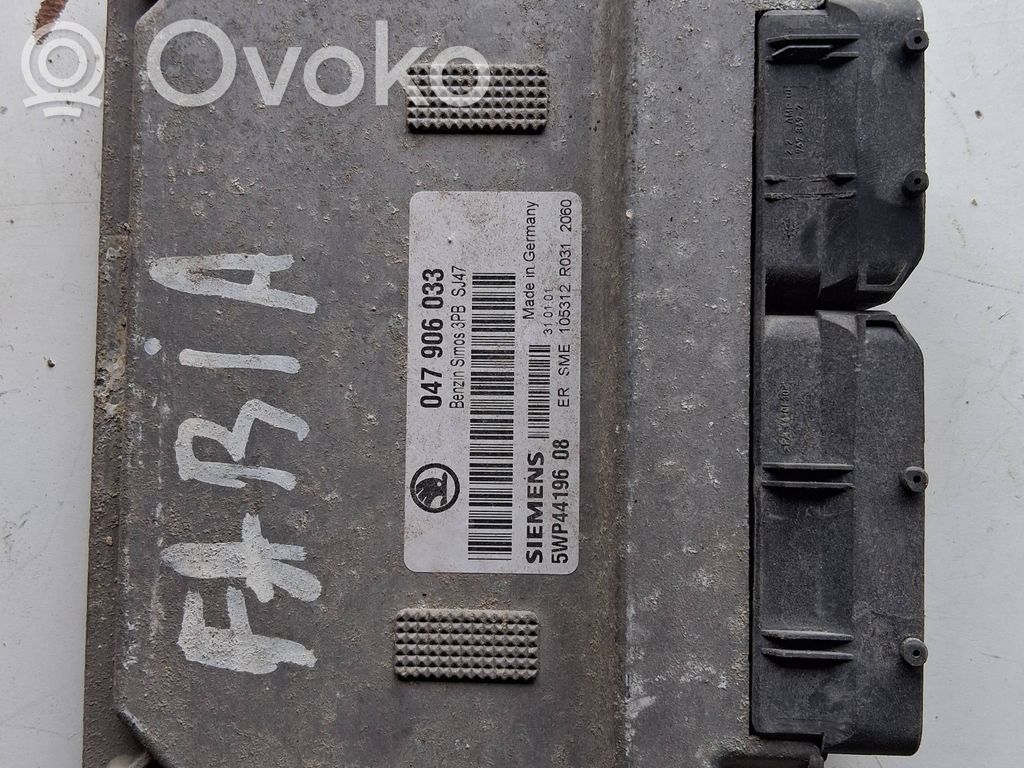 Engine control unit/module   047906033,5WP441968