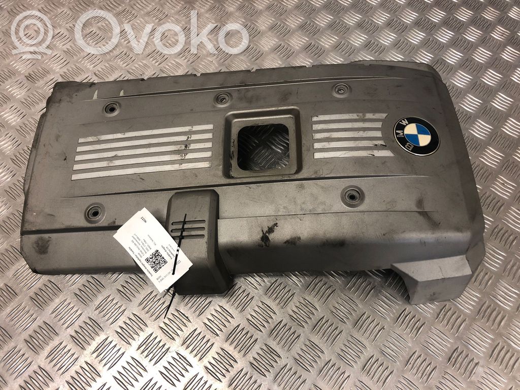 Engine cover (trim)   1112753132406,14011811GE,15821001W1
