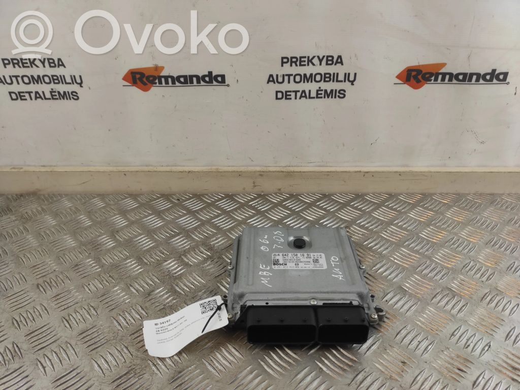 Mercedes-Benz E W211 Engine control unit/module 