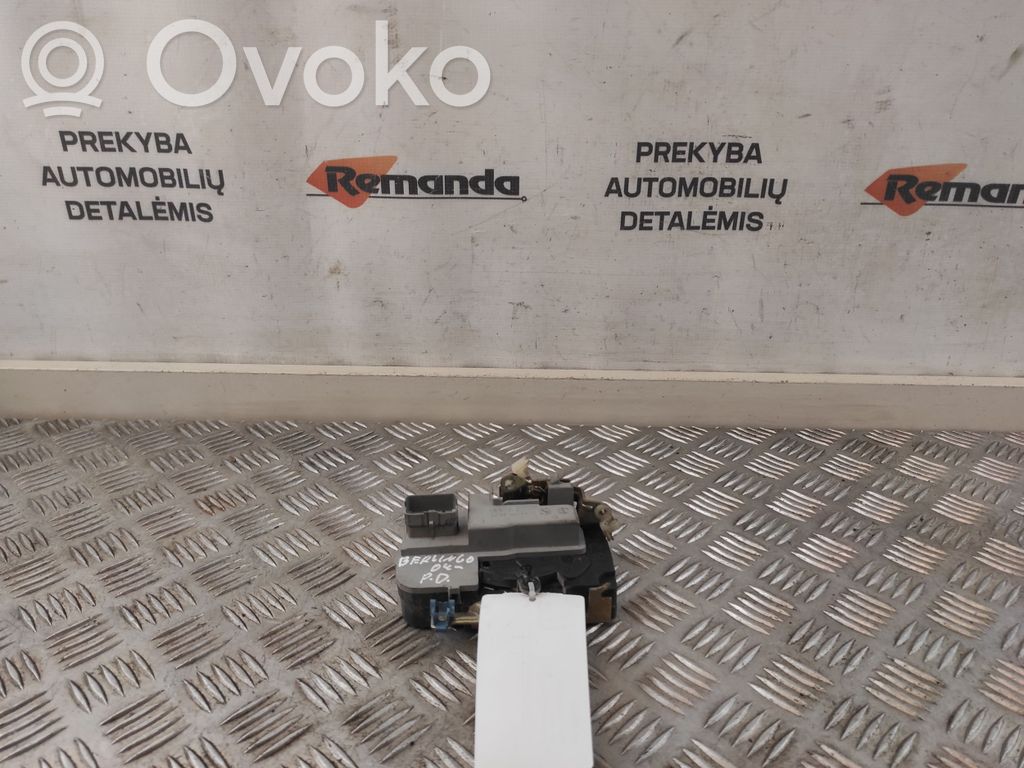 Front door lock