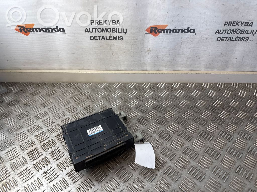Mitsubishi Galant Engine control unit/module 