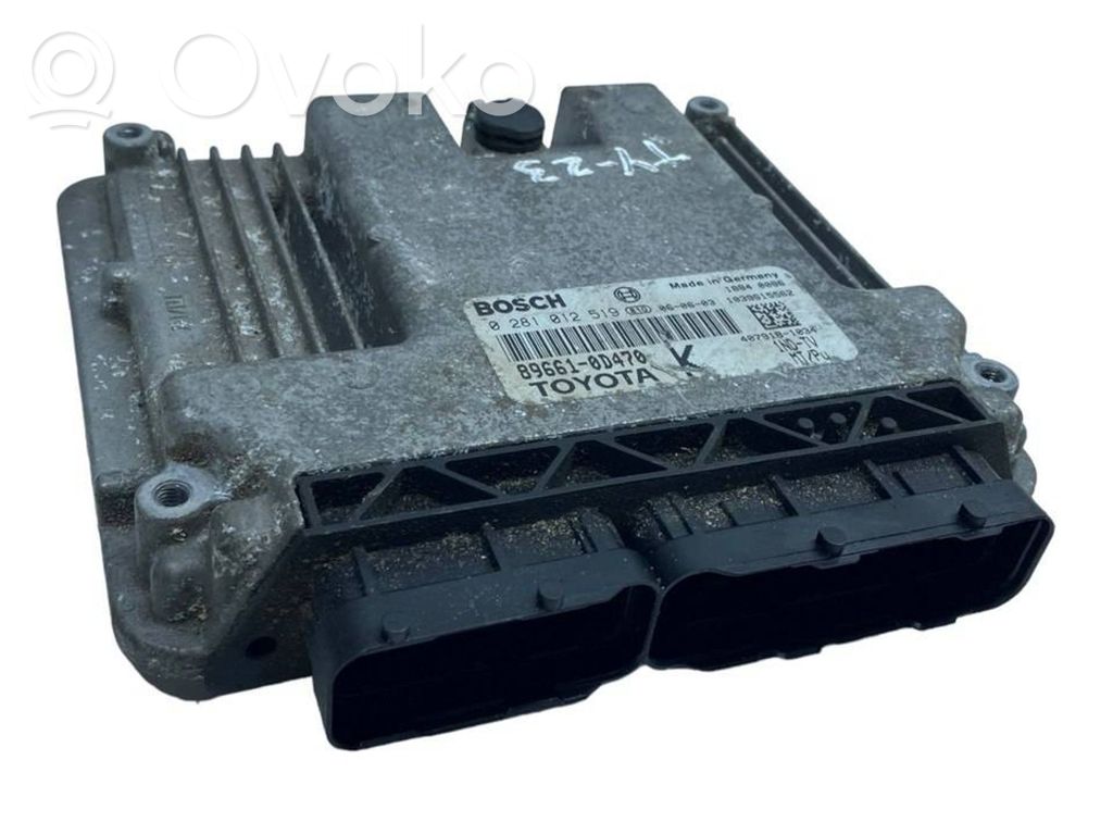 Toyota Yaris Engine control unit/module 