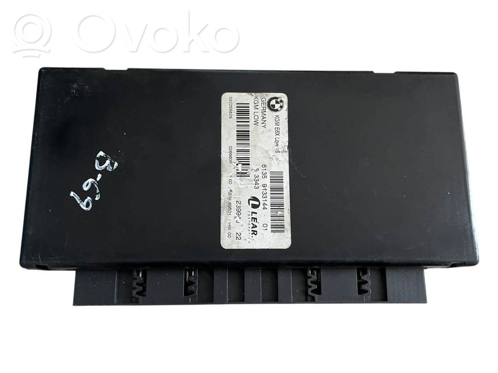 Gateway control module   9133144,532256829,0266608,3343