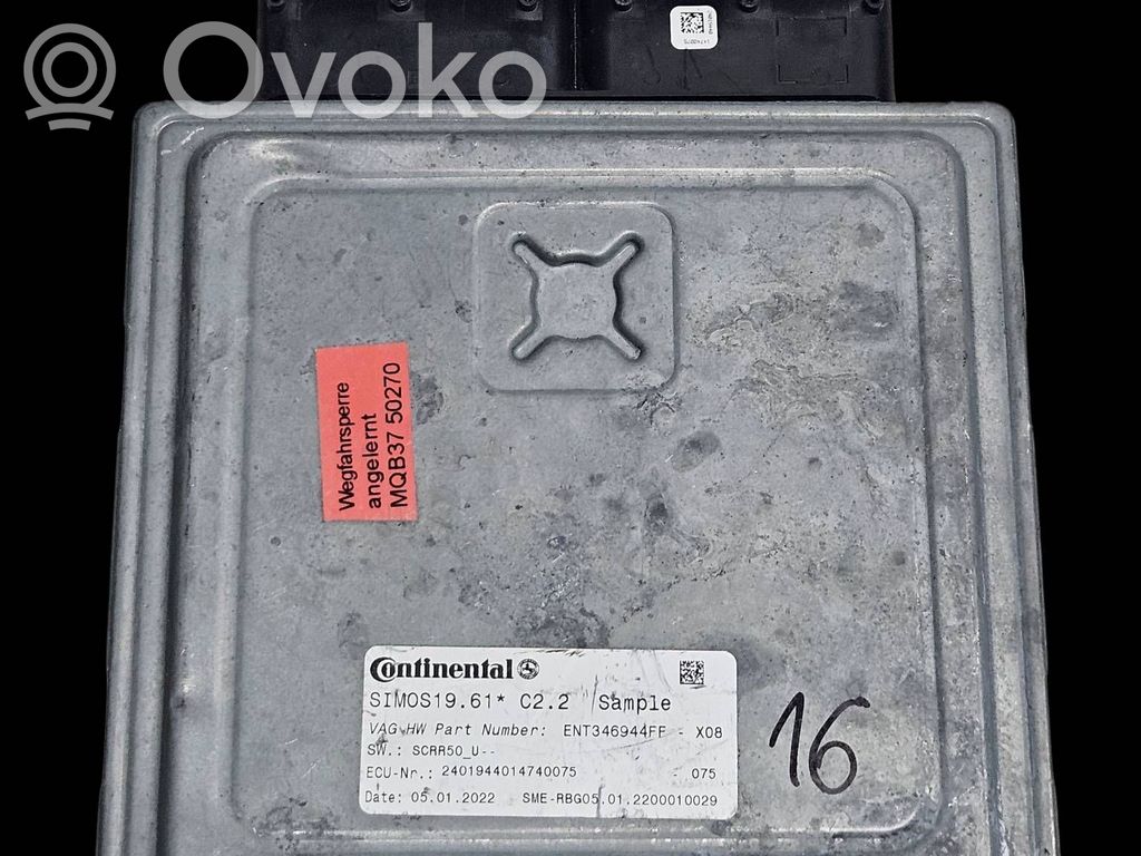 Engine control unit/module ECU   SIMOS1961,MUSTER,SAMPLE