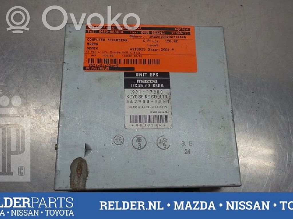 Mazda Demio Power steering control unit/module 