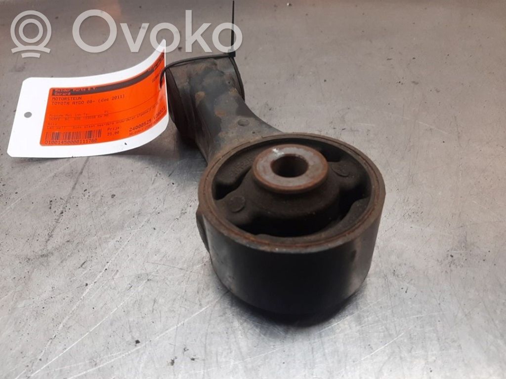 Engine mount bracket