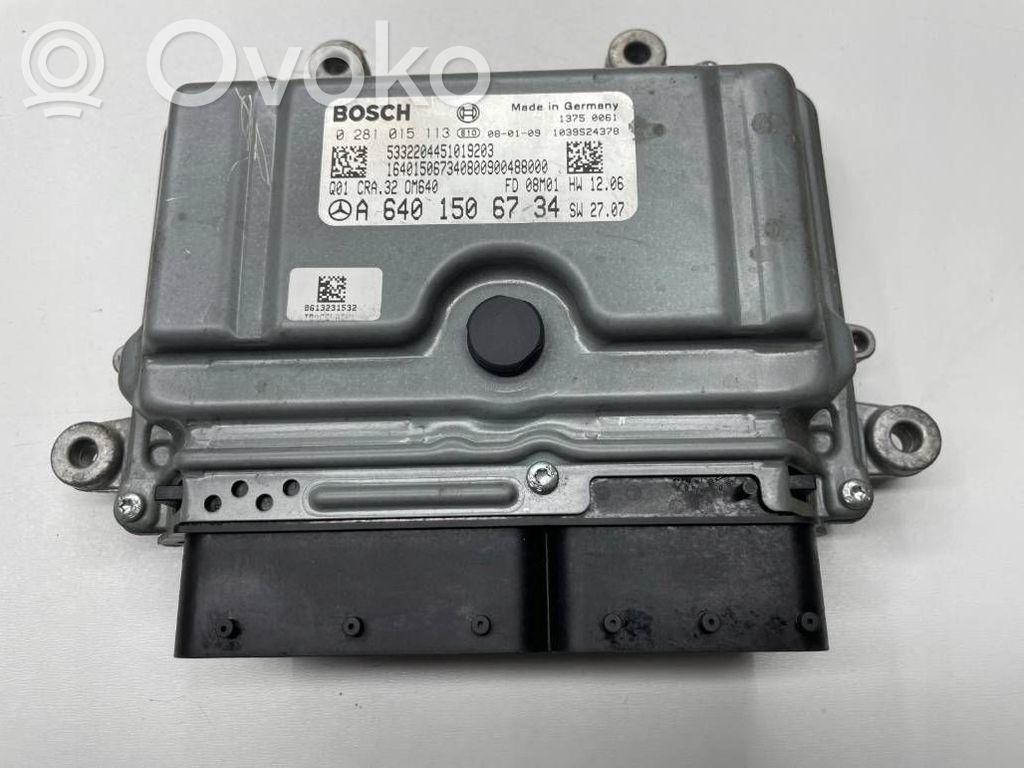 Mercedes-Benz A W169 Engine control unit/module 