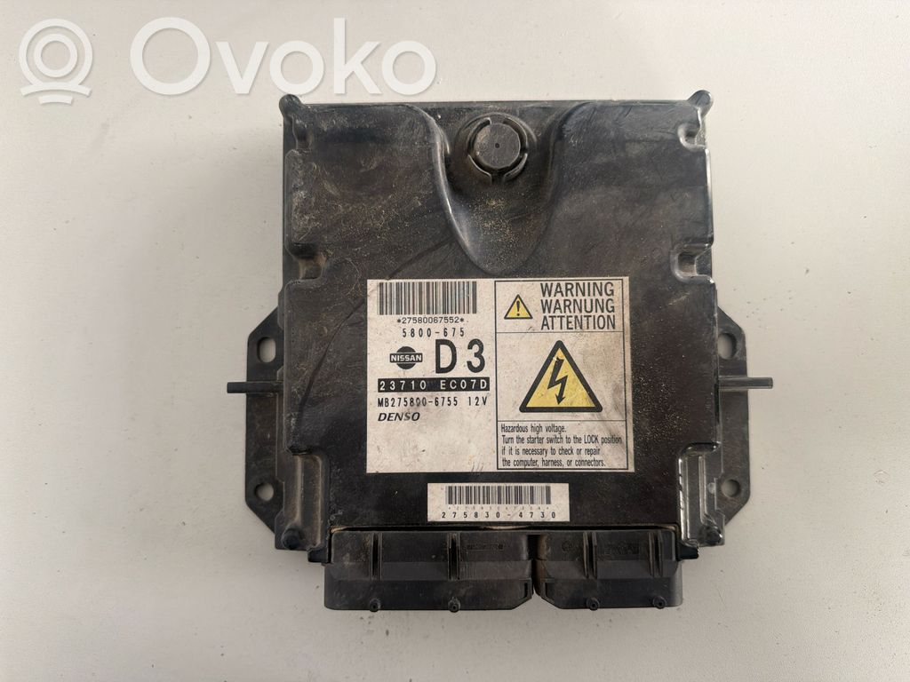 Nissan Navara Engine control unit/module 