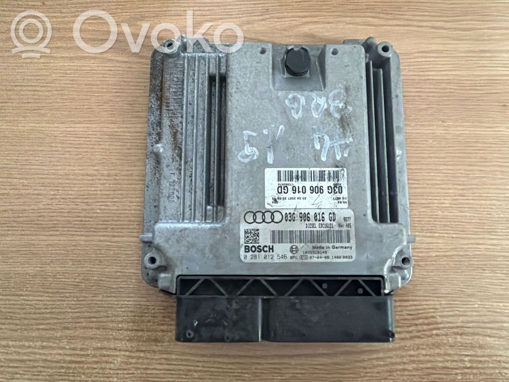 Audi A4 S4 B7 8E 8H Engine control unit/module 