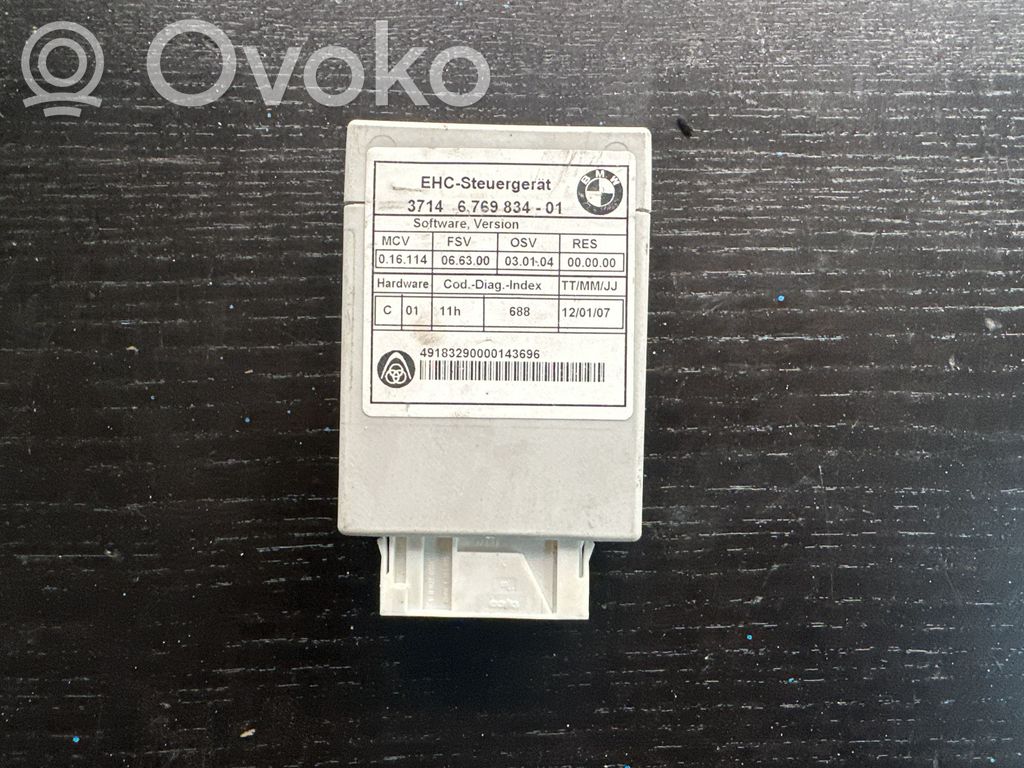 BMW 5 E60 E61 Vadības bloks 