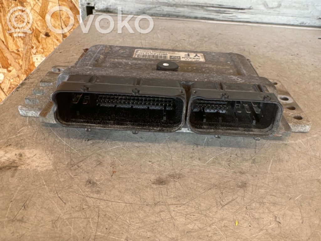 Engine control unit/module   MEC37510