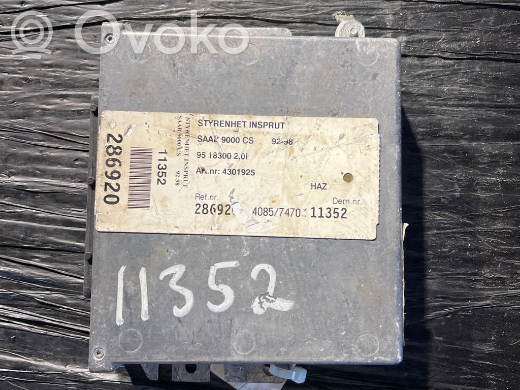 Engine control unit/module   AFM55A02,072911,4301925