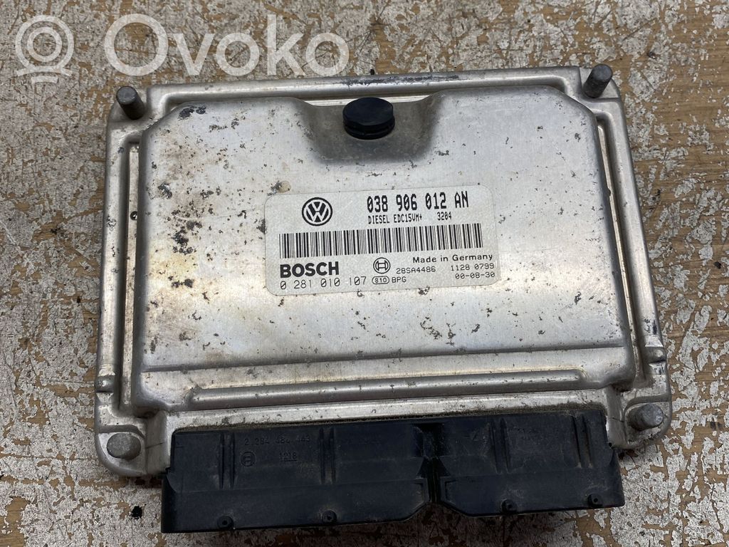 Audi A3 S3 8P Engine control unit/module 