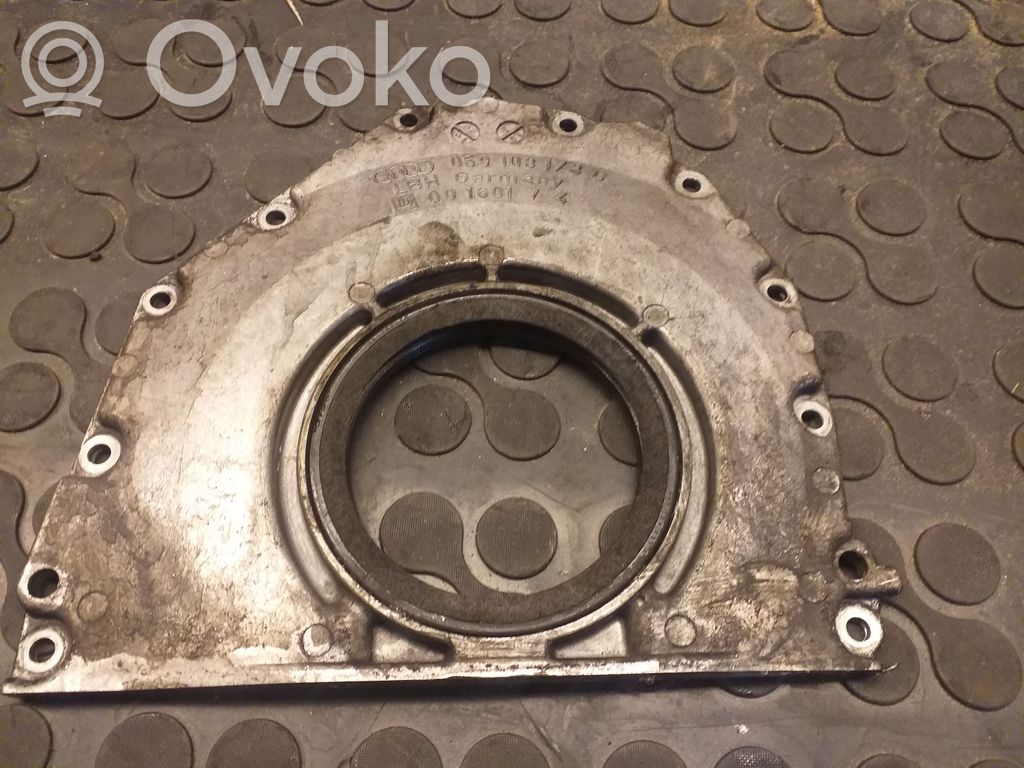 Audi A4 S4 B6 8E 8H other engine part 