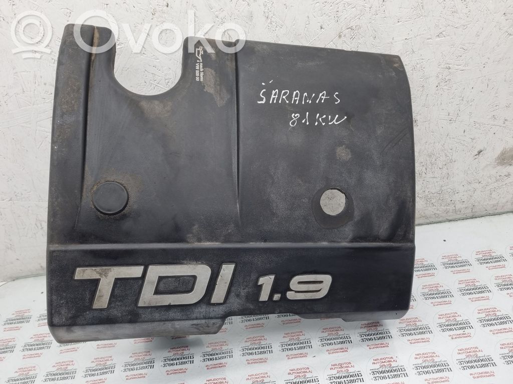 Volkswagen Sharan Engine cover (trim) 