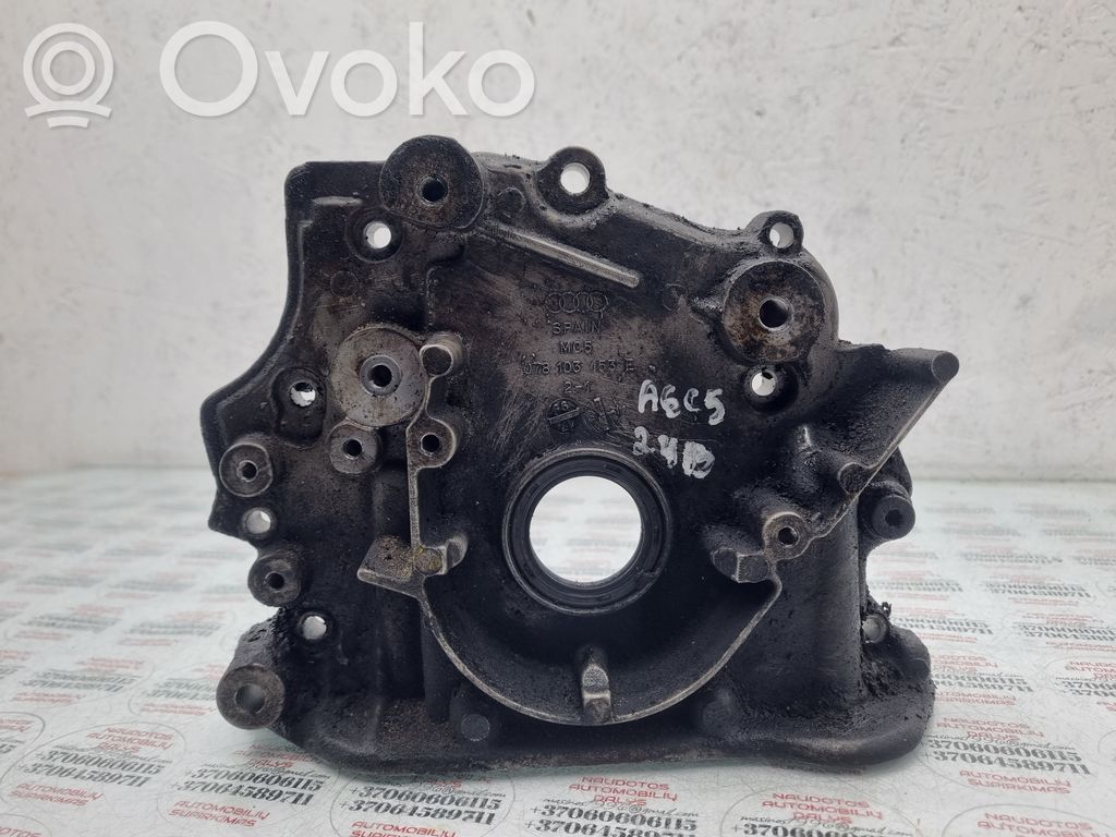 Audi A6 S6 C5 4B Other engine bay part 