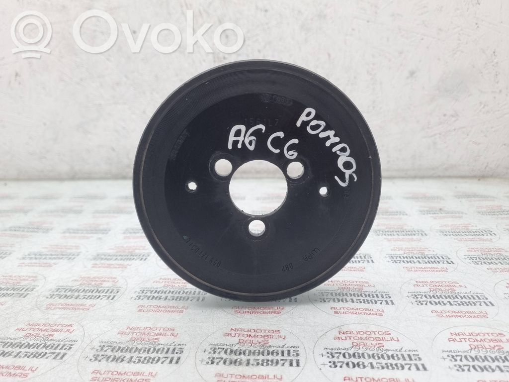 Water pump pulley   059121031L