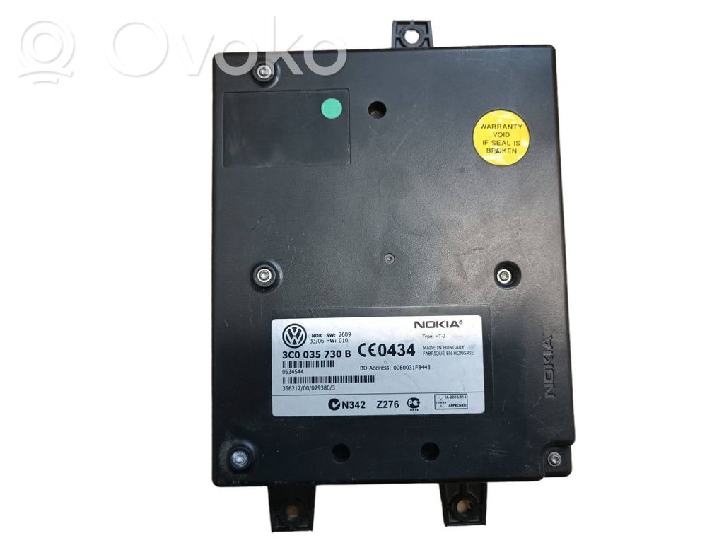 Volkswagen PASSAT B6 Antenos stiprintuvas 