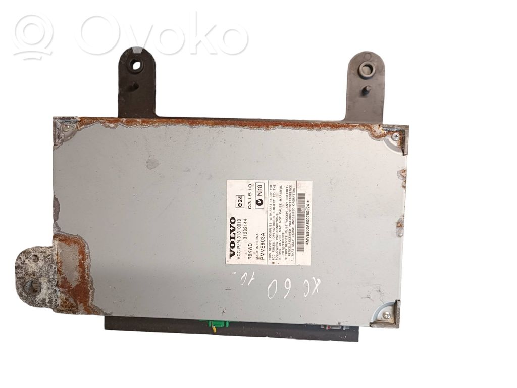 Volvo XC60 Sound amplifier 