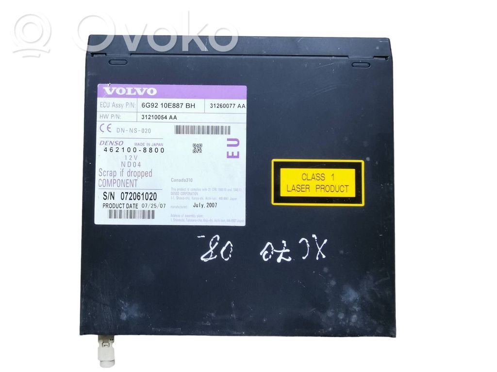 Volvo XC70 Radio/CD/DVD/GPS head unit 