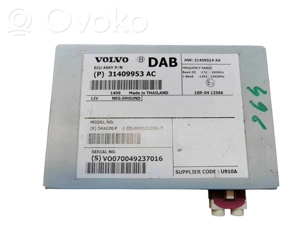 Volvo S60 Citu veidu vadības bloki / moduļi 