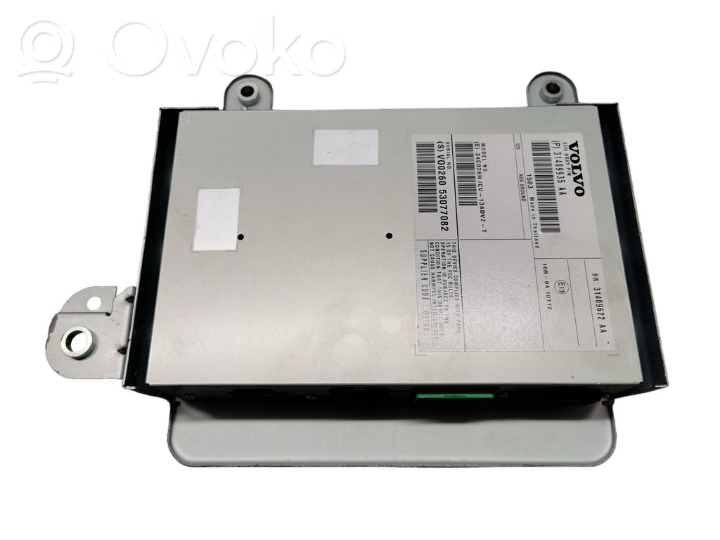 Volvo S60 Garso stiprintuvas 