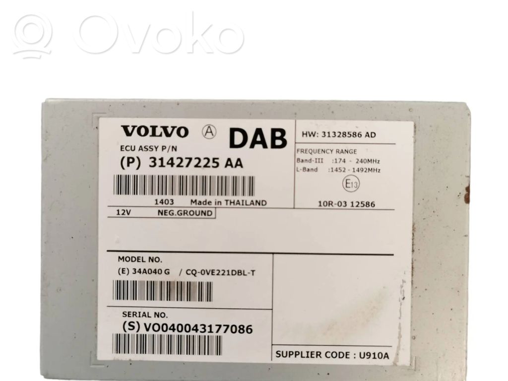 Volvo V60 Antenna control unit 