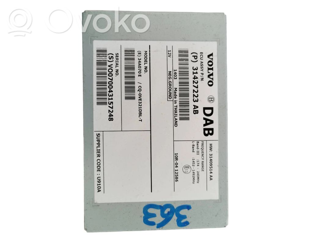 Volvo S60 Aerial antenna amplifier 