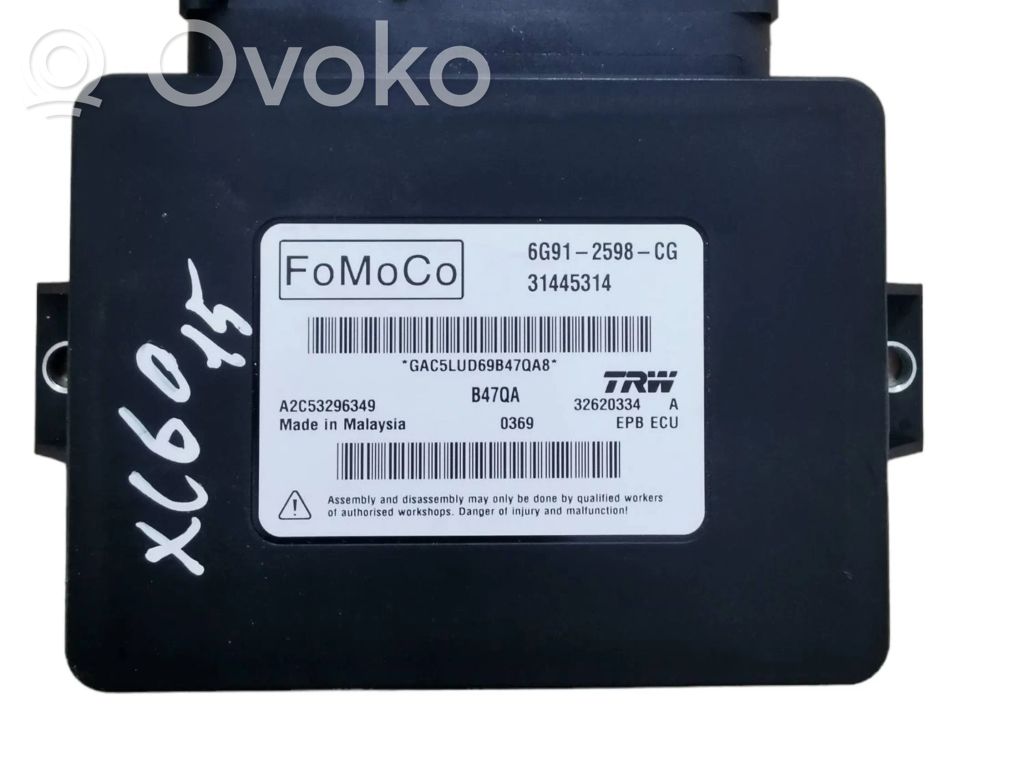 Volvo XC60 Hand brake control module 