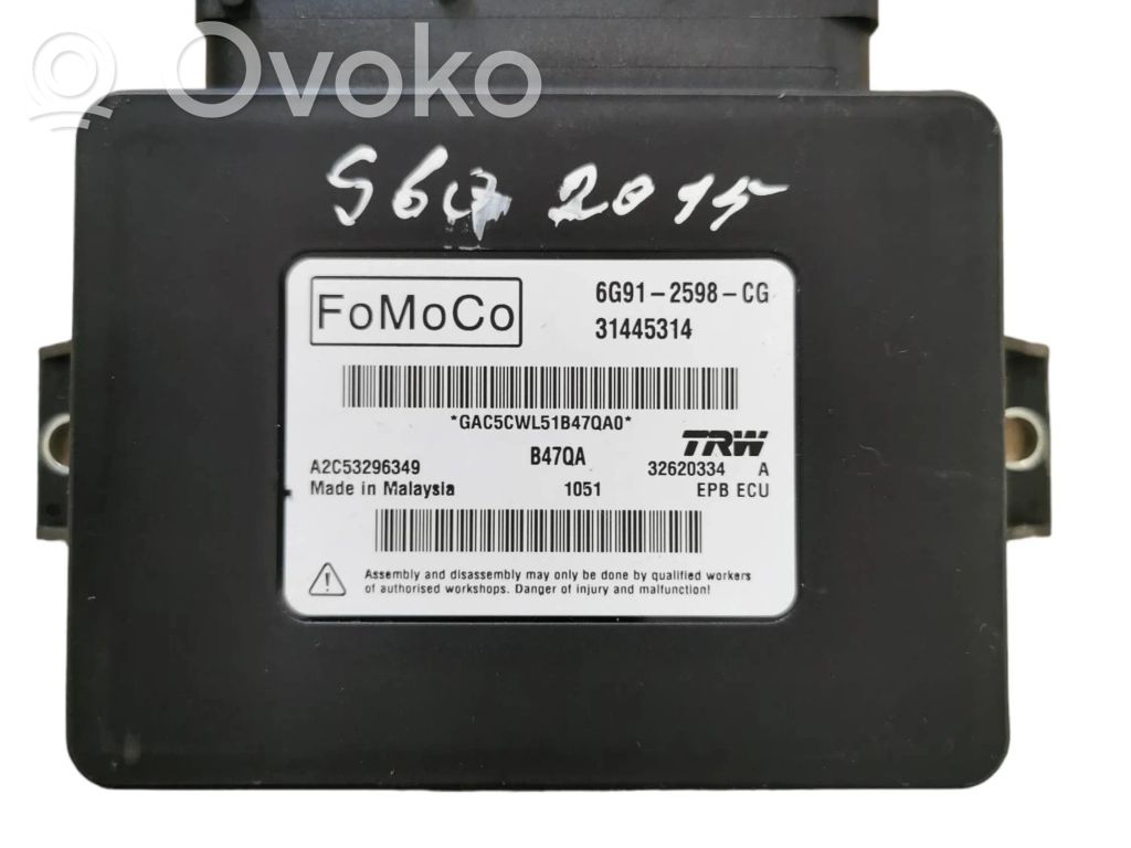 Volvo V60 Hand brake control module 