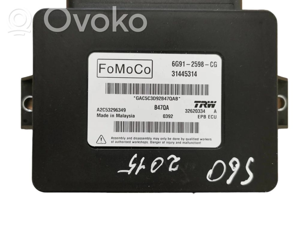 Volvo V60 Hand brake control module 
