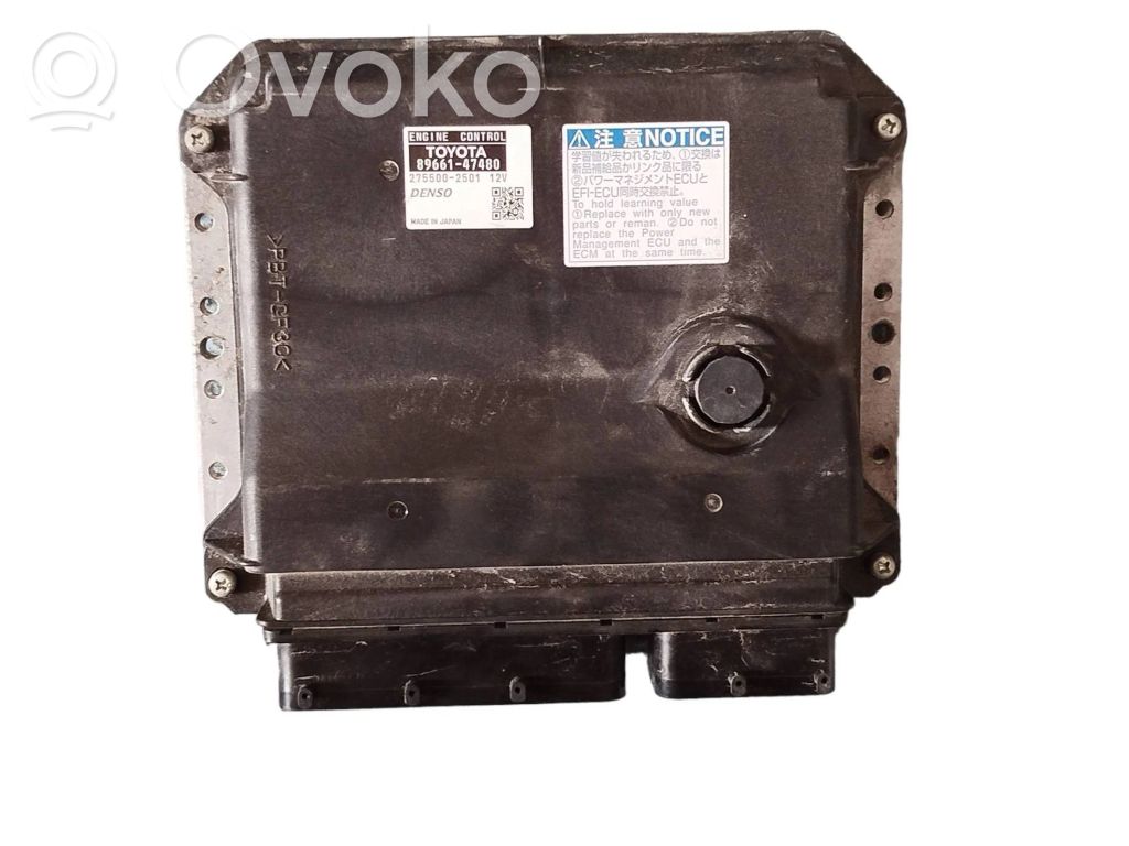 Toyota Prius+ (ZVW40) Engine control unit/module 