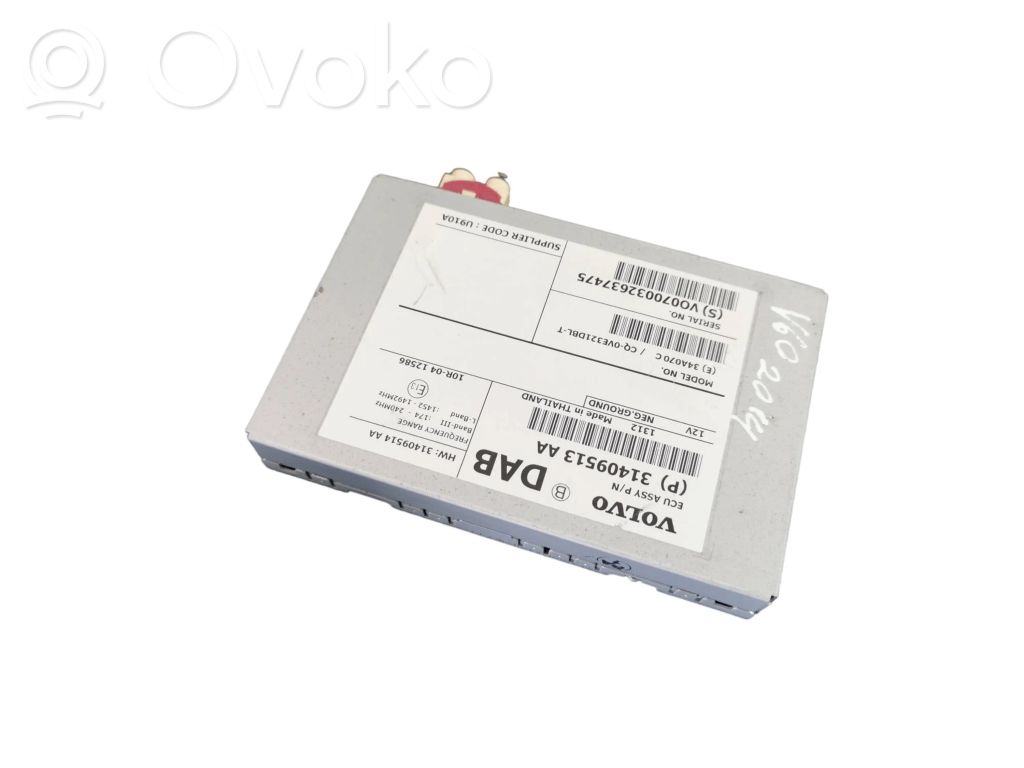 Volvo V60 Antenna control unit 