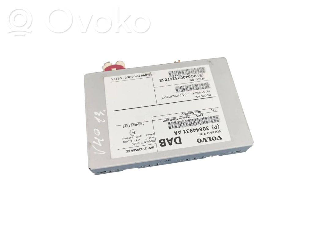 Volvo V40 Antenos valdymo blokas 