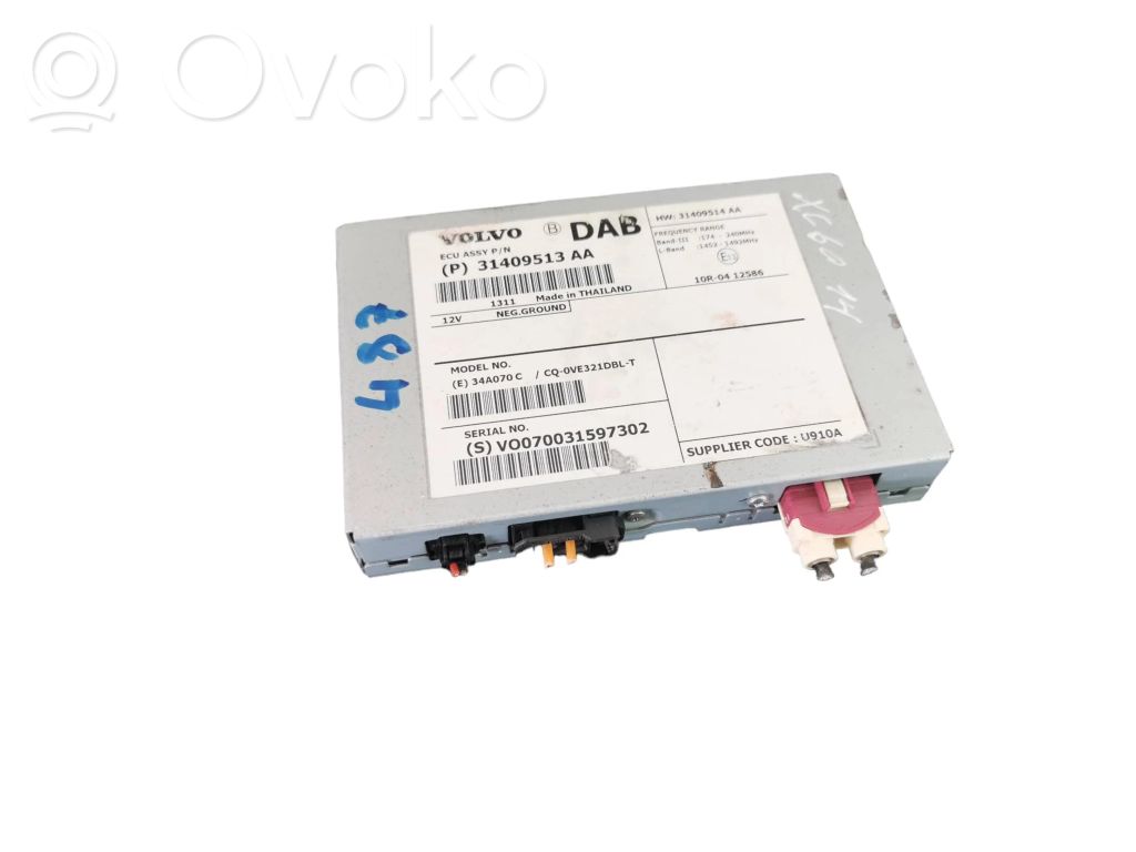Volvo XC60 Antenna control unit 