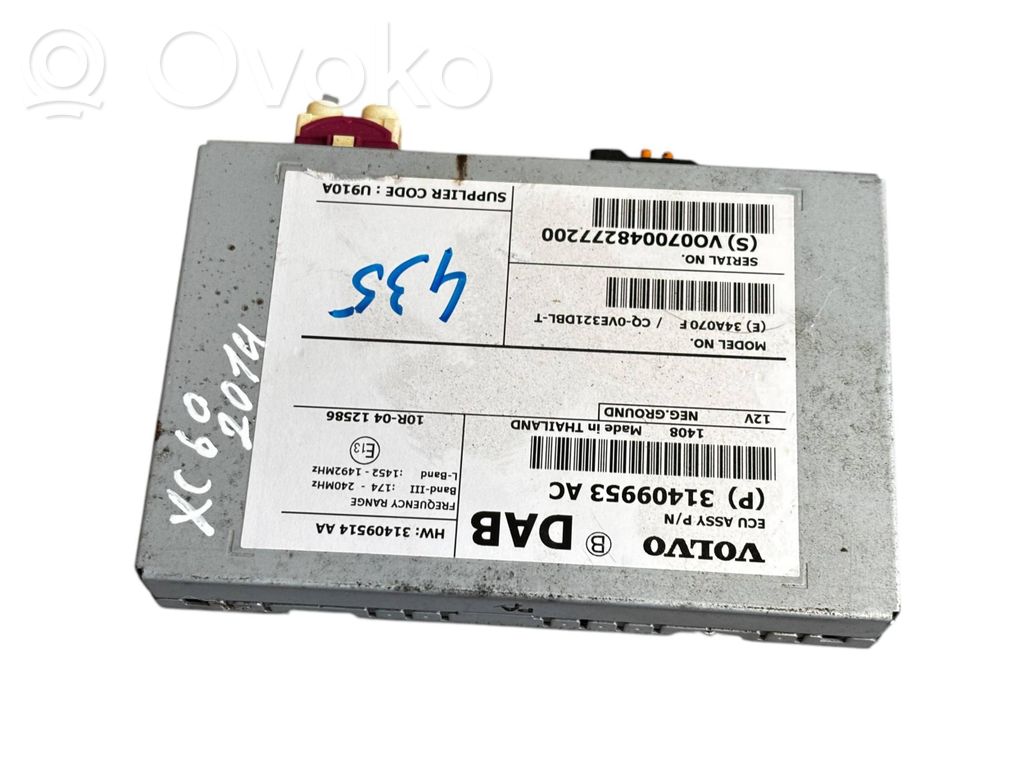 Volvo XC60 Other control units/modules 