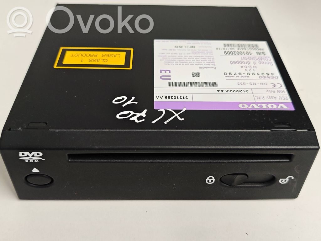 Volvo XC70 Navigation unit CD/DVD player 