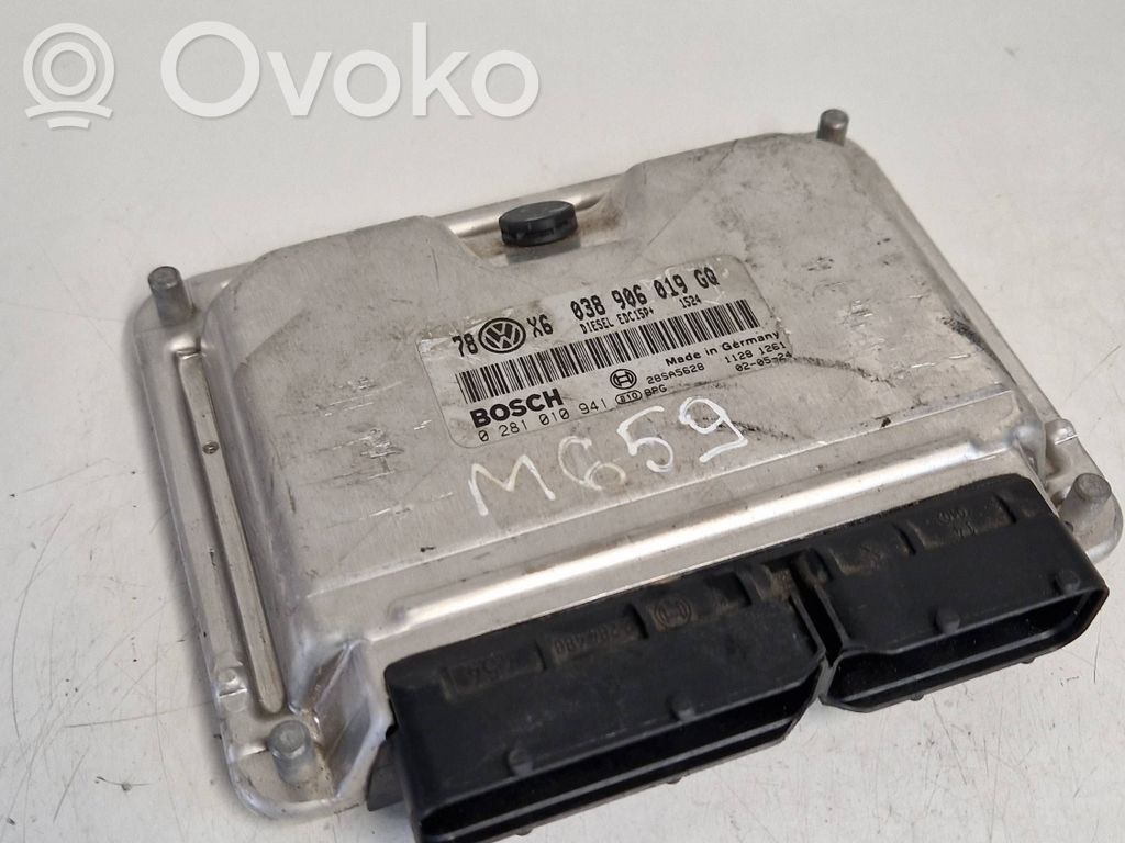 Volkswagen PASSAT B5.5 Engine control unit/module 