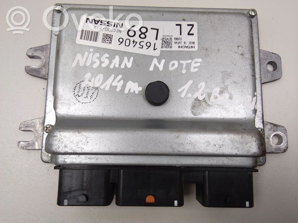 Nissan Note (E12) Engine control unit/module 