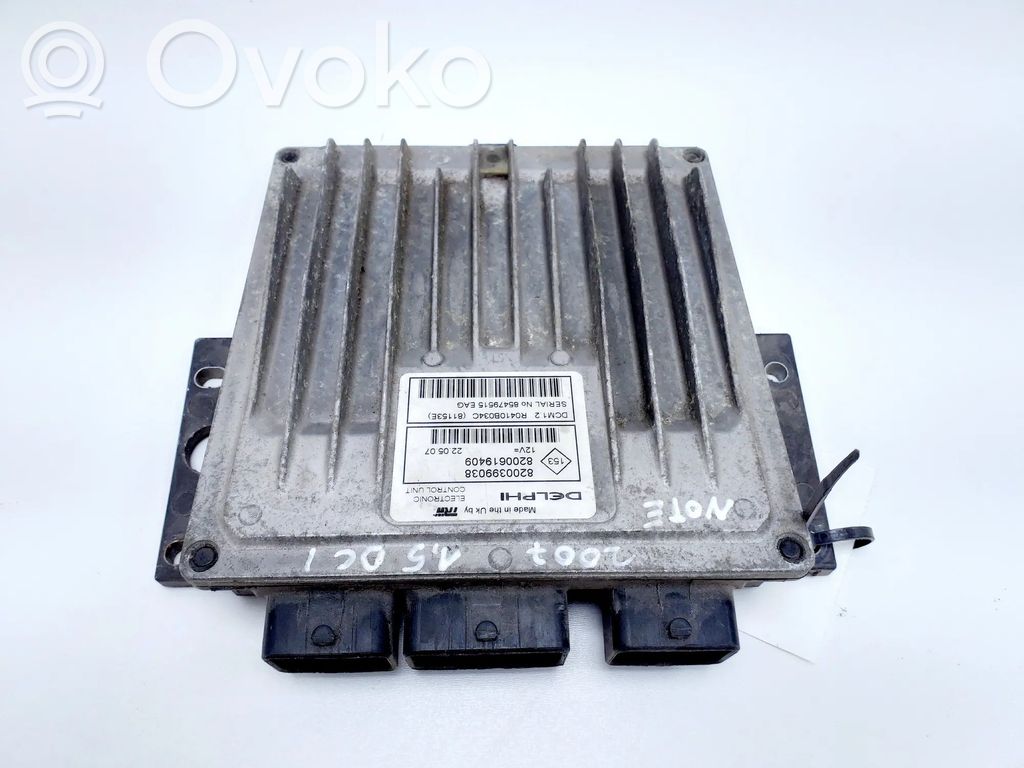 Блок управления двигателя   8200619409,85479515EAG,8200399038