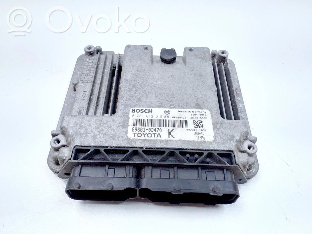 Toyota Yaris Engine control unit/module 