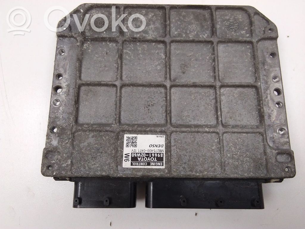Toyota Auris 150 Engine control unit/module 