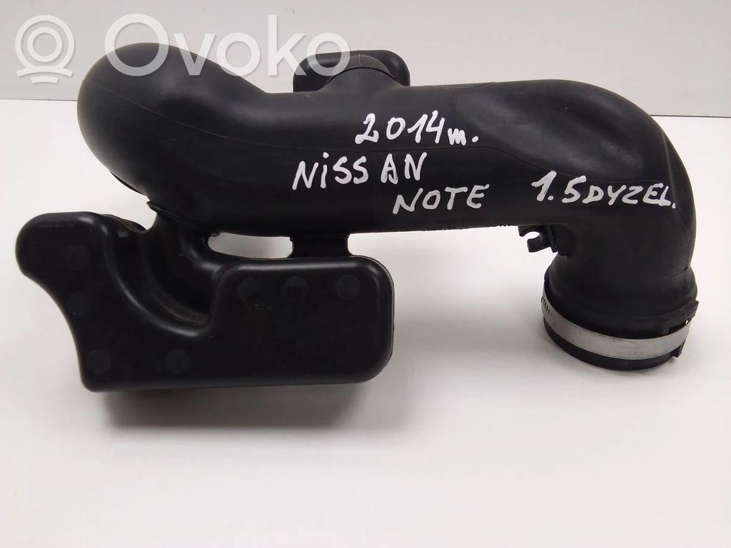 Nissan Note (E12) Oro paėmimo kanalo detalė (-ės) 
