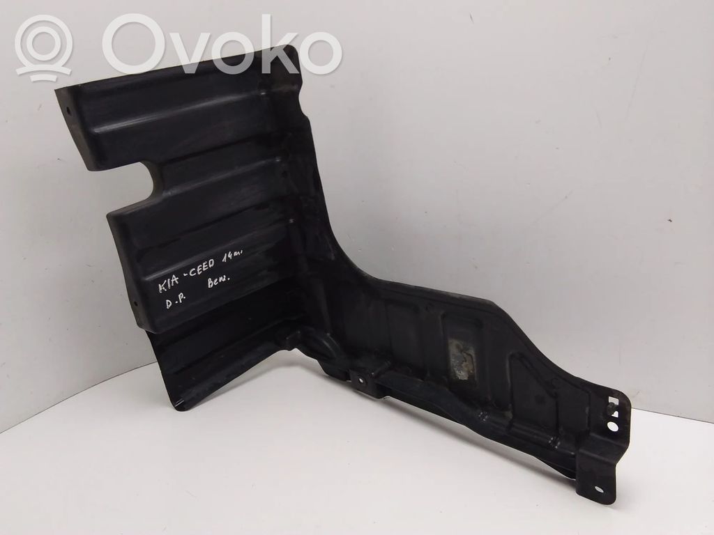 Engine splash shield/under tray   29120A6000