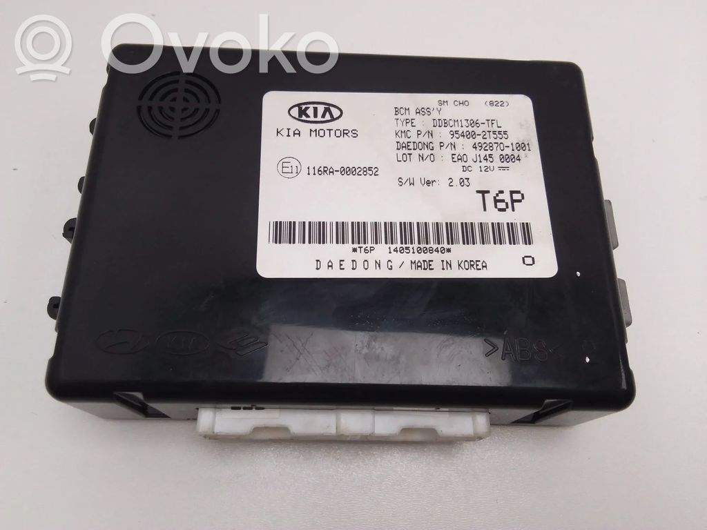 KIA Optima Other devices 
