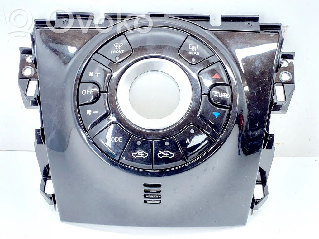 Nissan Note (E12) Interior fan control switch 
