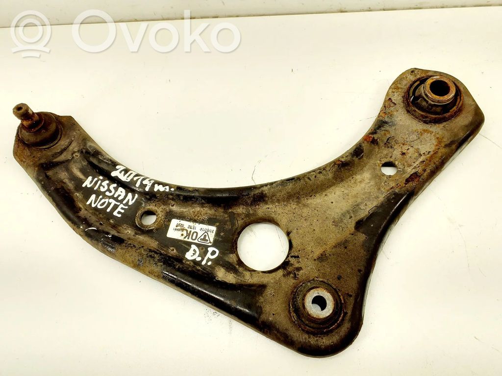Nissan Note (E12) Front lower control arm/wishbone 