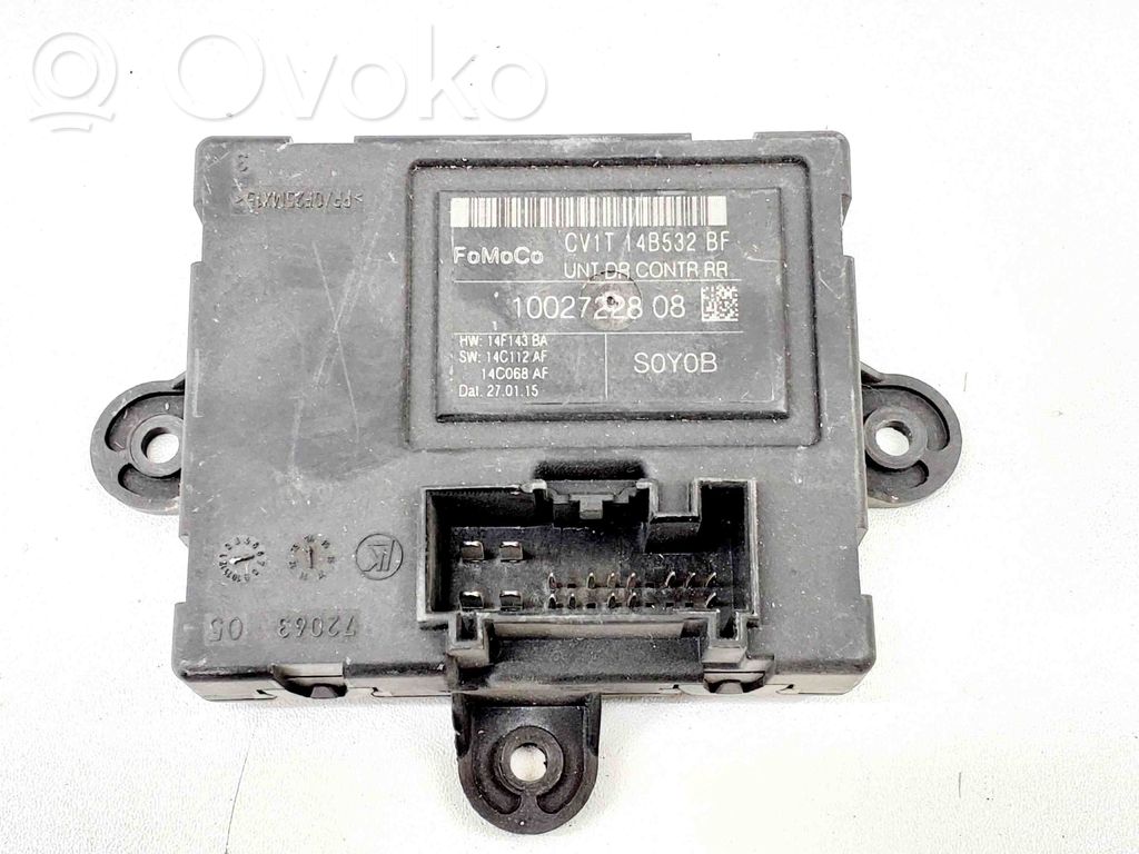 Ford Fiesta Door control unit/module 