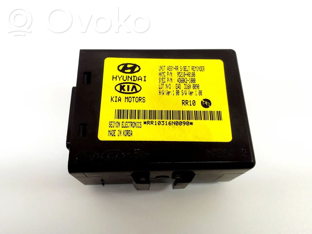 KIA Rio Other devices 