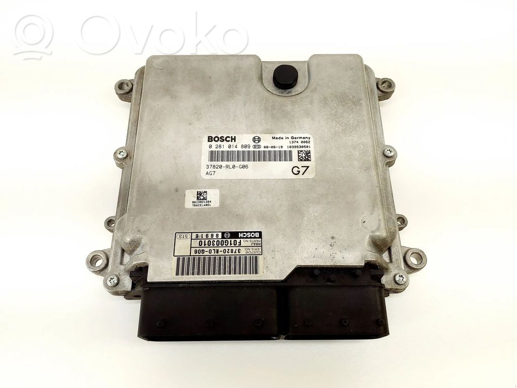 Honda Accord Engine control unit/module 